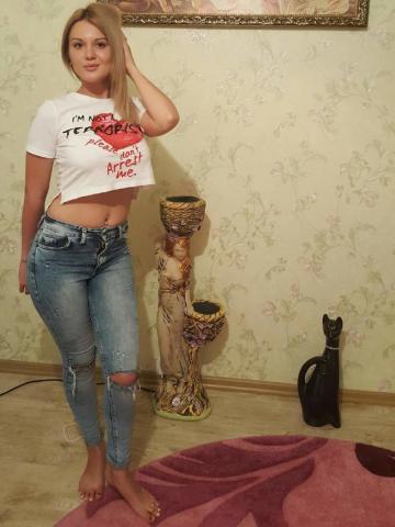 Эдита